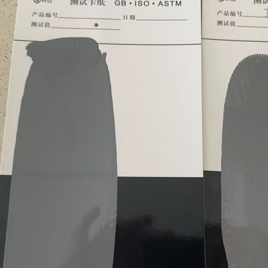 电白混凝土防碳化防护涂料