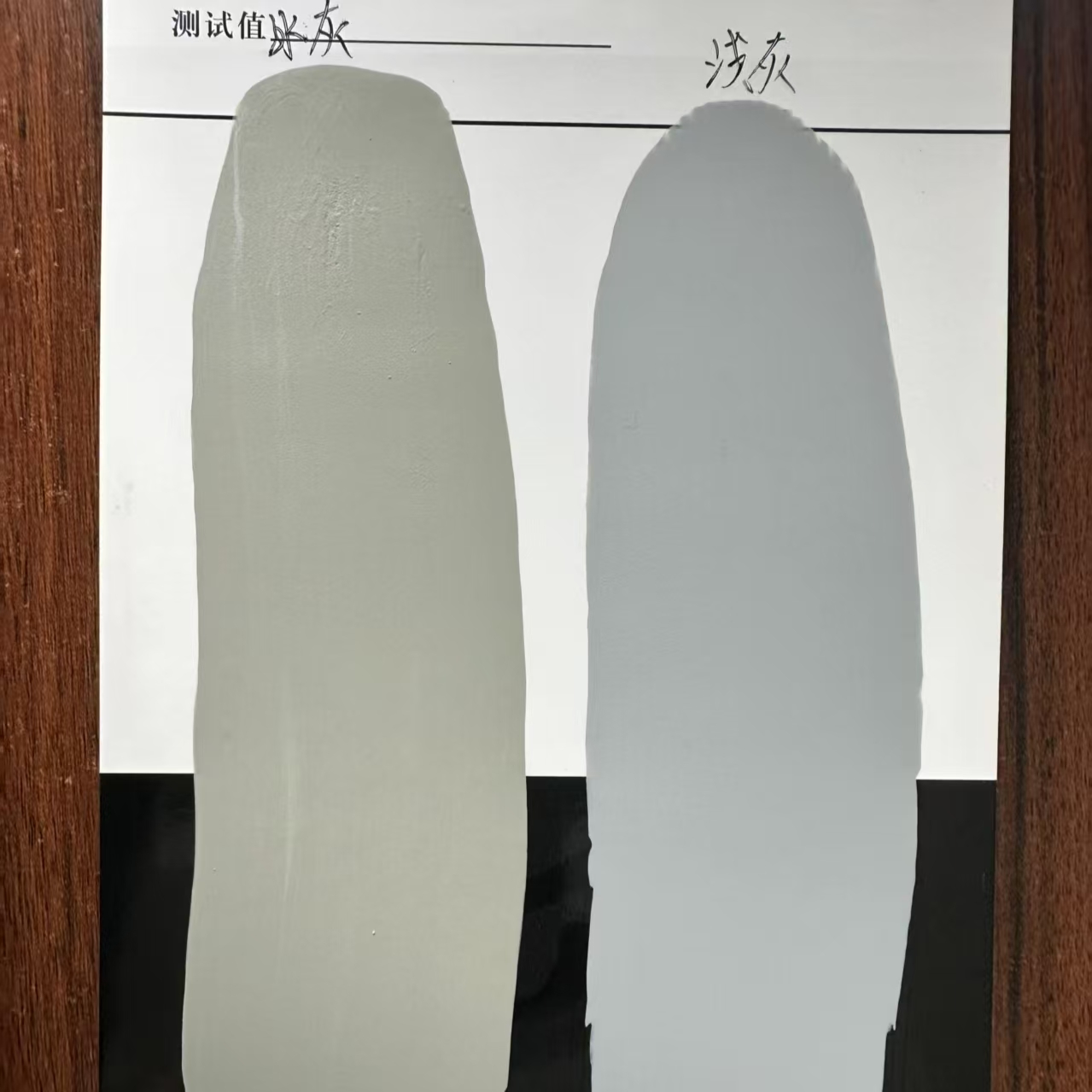 电白水闸抗碳化耐磨涂料