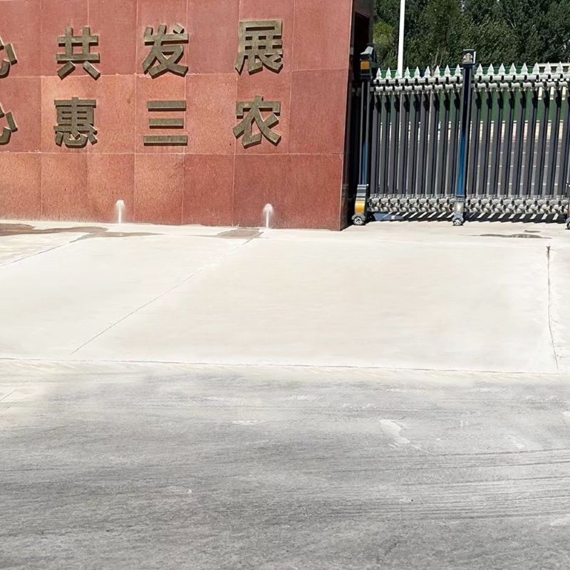 电白路面快速通车修补料
